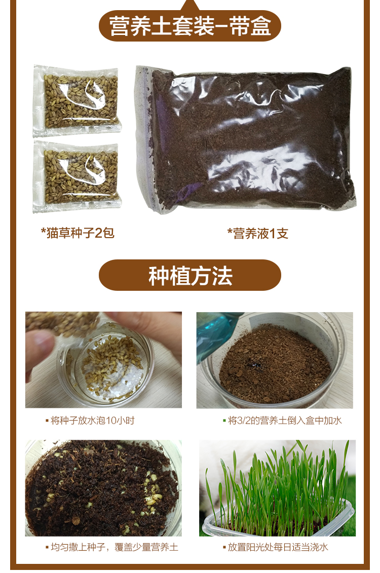 Crystal cat cỏ đặt bóng tóc để giúp tiêu hóa chất lỏng dinh dưỡng catnip mèo cưng mèo ăn nhẹ để gửi đồ chơi - Đồ ăn nhẹ cho mèo thức ăn mèo con