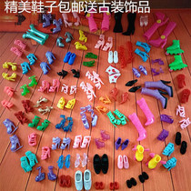 Doll shoes Bobby High-heeled Sandals Crystal shoes Slippers Boots Girls toys Shoes Universal accessories