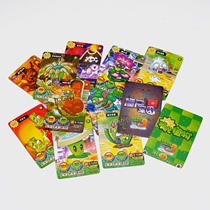 Anime collection book Boy toys Plants vs zombies cards Luminous Crystal cards Duel Full set of family flash cards