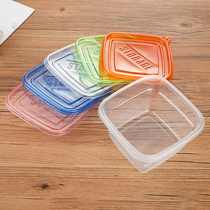 High-grade packing box disposable rectangular lunch box transparent fruit fresh food box food grade microwave heating