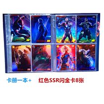New Avengers 4 Cards Iron Man Spider-man Captain Marvel Collectible Cards SSR Cards GR Cards Platinum Cards