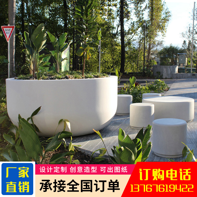 GRP Flower Pot Mall Hotel Minimalist Flower Altar Creative Art Outdoor Flower Case Oval Landing Big Flower Bowl Composition-Taobao