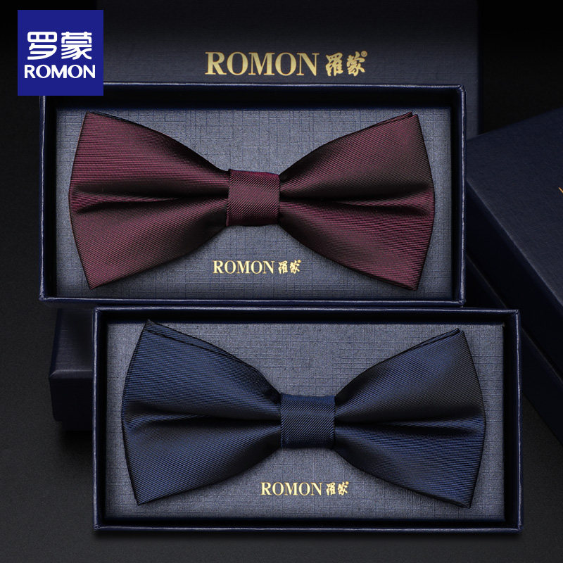 Romon マットバーガンディ蝶ネクタイ メンズ、ウェディング蝶ネクタイ、無地新郎、ベストマン、ウェディングブライズメイドスーツ