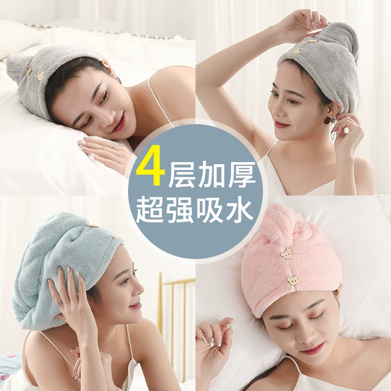 Khăn thấm 2 gói mềm hơn cotton - Khăn tắm / áo choàng tắm