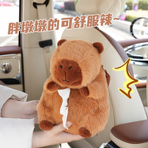 Cute plush paper box multi-functional hanging home bedroom desktop tissue box Kapibara hanging tissue box