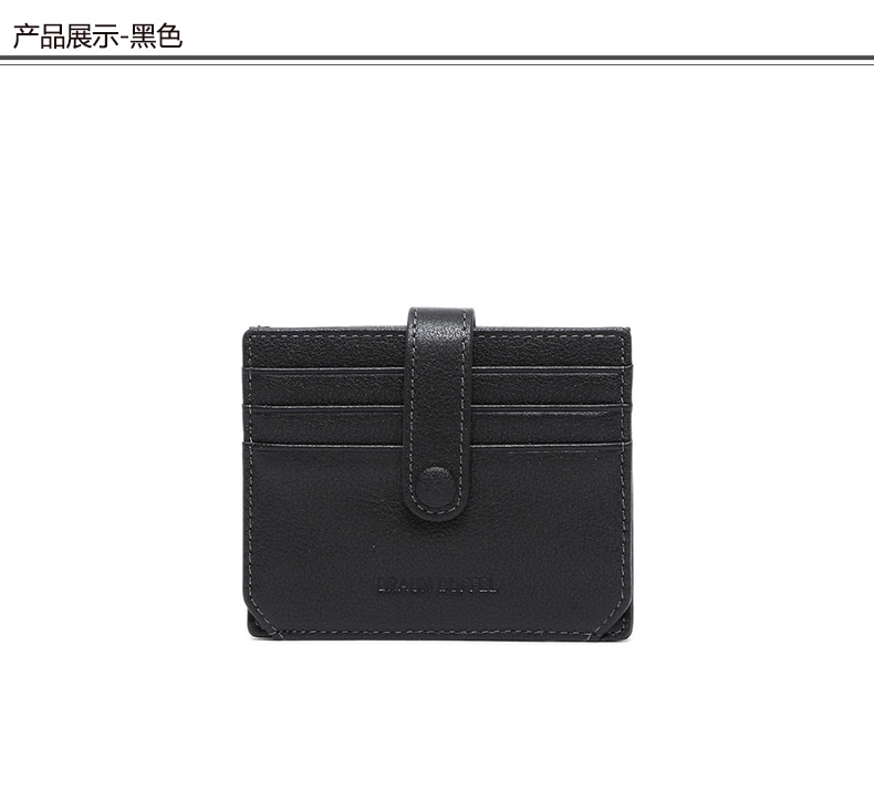 BRAUN BUFFEL / Gói thẻ nam Bransch kinh doanh đơn giản lớp thẻ khóa da đầu tiên 183301 - Chủ thẻ ví cầm tay