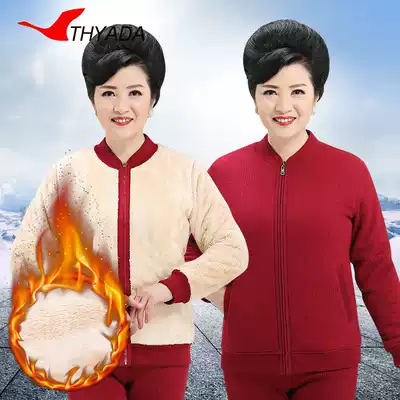 Middle-aged and elderly heating clothes women's cardigan thickened and flannel loose wear mother's winter lamb fleece elderly cotton coat