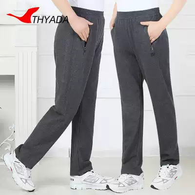 Middle-aged and elderly sports pants children loose tight waist straight tube plus size mother pants casual pants spring and autumn elderly trousers