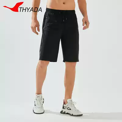 Tianhong Yada sports shorts men's summer quick-drying pants loose casual five-point pants breathable thin ice silk quick-drying pants