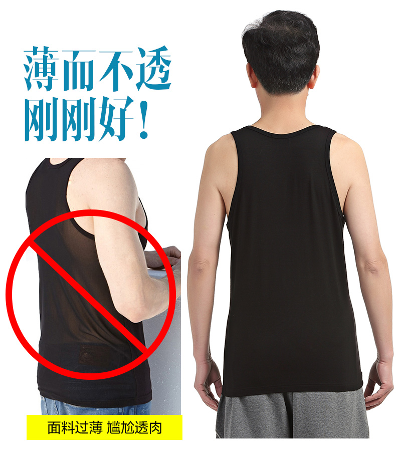 Trung niên vest nam cotton mùa hè phần mỏng lỏng kích thước lớn cha áo rào cản ông già đáy áo