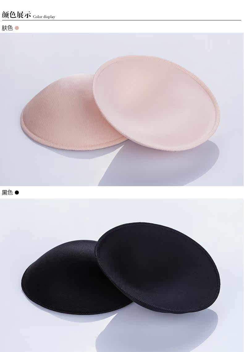 Coques pour soutien-gorge CYNTHIA QMD15XLY102 - Ref 812817 Image 9