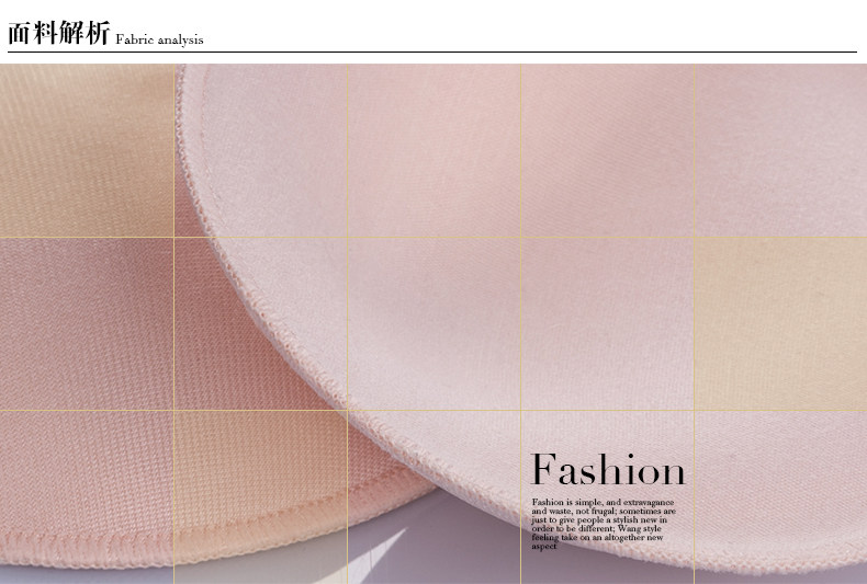 Coques pour soutien-gorge CYNTHIA QMD15XLY102 - Ref 812817 Image 10