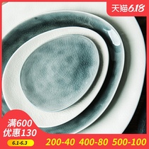 Ice crack glaze tableware plate plate good-looking dish bone plate home Western steak plate irregular snack plate