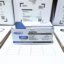 Anpu Xingli PJ030 panel socket landline communication network module interface does not drop 2-cell phone Crystal Head