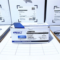 Amphingli household jumper panel computer socket network module interface does not drop six types of shielded Crystal Head