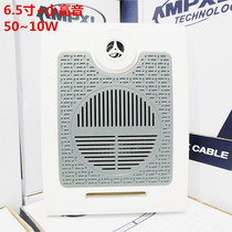 Guangxin Airbus KD-702B School Supermarket Conference Speaker Power Amplifier Tthose Background Music Wall