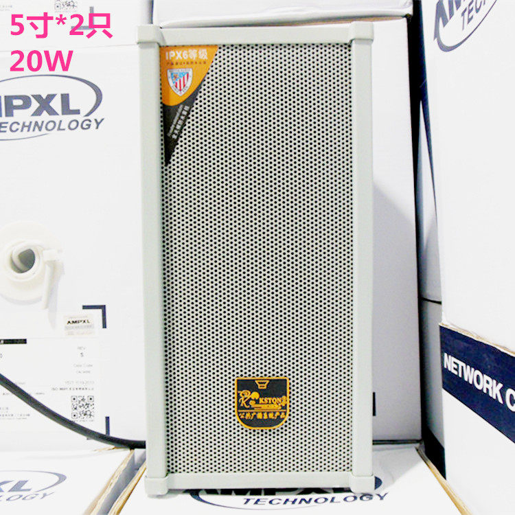 Golden Corporal Shield LD-1020 Haircare Supermarket School Aluminum Alloy Wall-mounted Sound Horn Power Amplifier Outdoor Waterproof Soundpost 