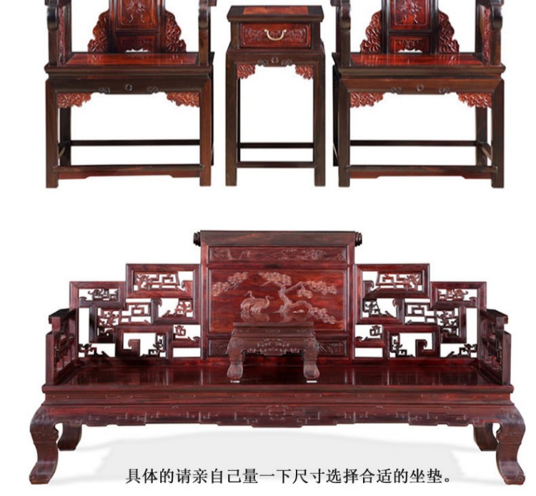 Thuyền tình yêu đệm mùa đông dày ghế sofa gỗ gụ phong cách Trung Quốc ghế giáo viên rắn gỗ ăn ghế đệm nhớ bông bọc nệm lót ngồi