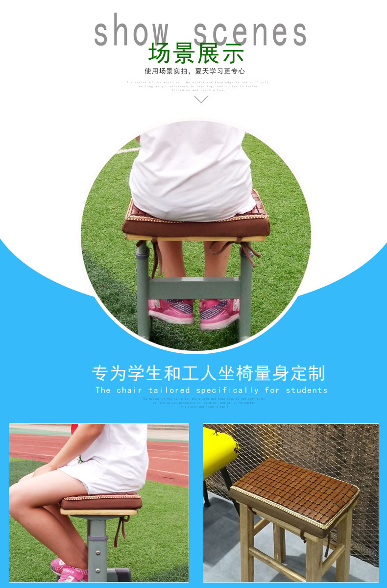 Hình chữ nhật bộ nhớ bông may nhân viên nhà máy phân ghế đệm mùa hè mạt chược đệm mông pad đệm sinh viên - Ghế đệm / đệm Sofa thảm trải ghế gỗ