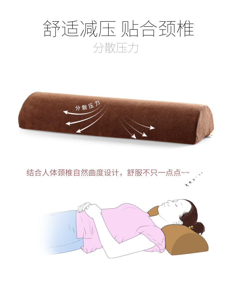 Thuyền tình yêu chậm phục hồi không gian nhớ bông bảo vệ gối cổ tử cung bán trụ gối chân gối đệm eo gối cổ