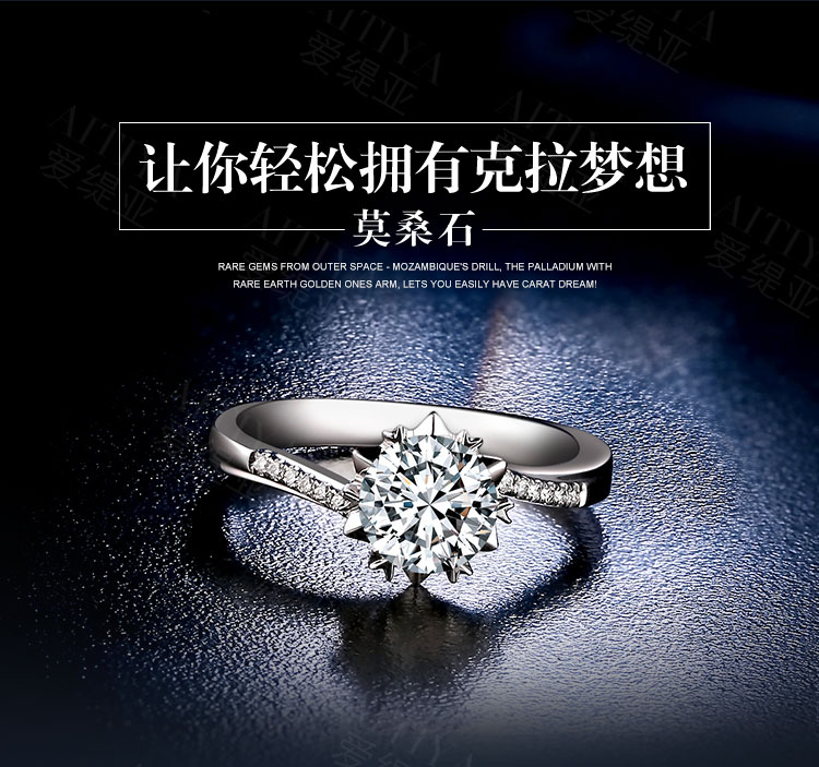 Bague Femme en Argenterie - Ref 3089714 Image 45