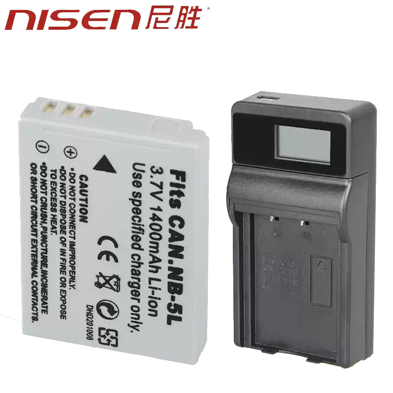 適用佳能CCD電池IXUS 800 850 860 870 900 950 960 970 980 990 is