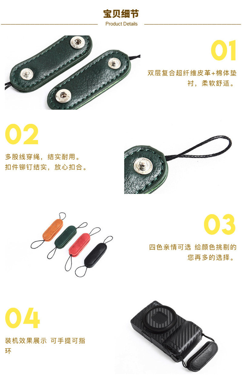 理光指環扣 (7).jpg