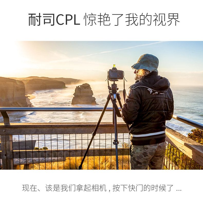 耐司普通CPL (9).jpg