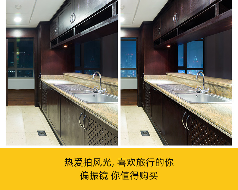 耐司普通CPL (3).jpg