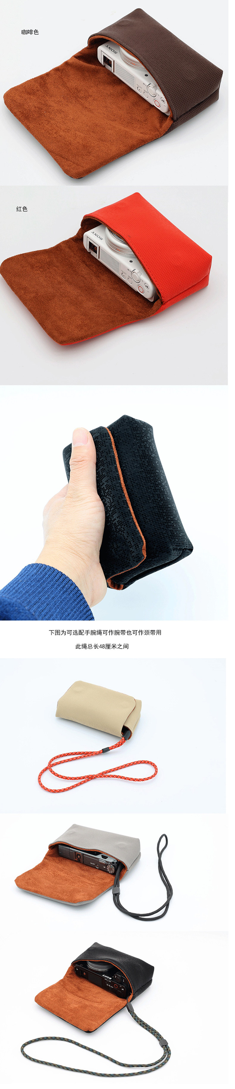 BBK-M12M相機包 (3).jpg