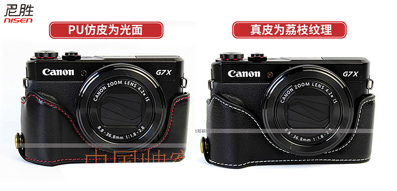 G7X2底座-詳情 (22).jpg