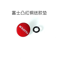 Fujifilm Concelex Red