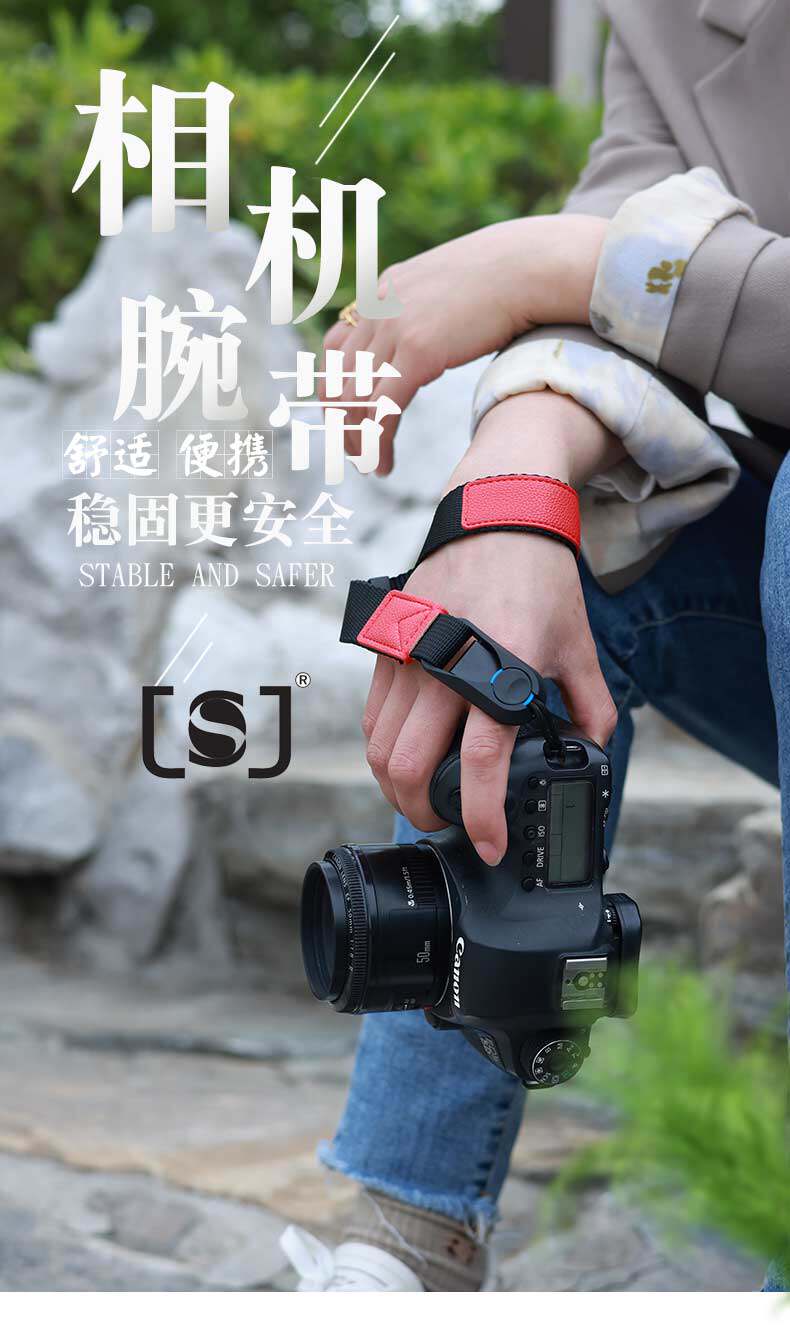 J-A600手繩 (1).jpg