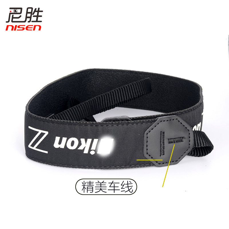 尼康Z背帶-主圖 (4).jpg