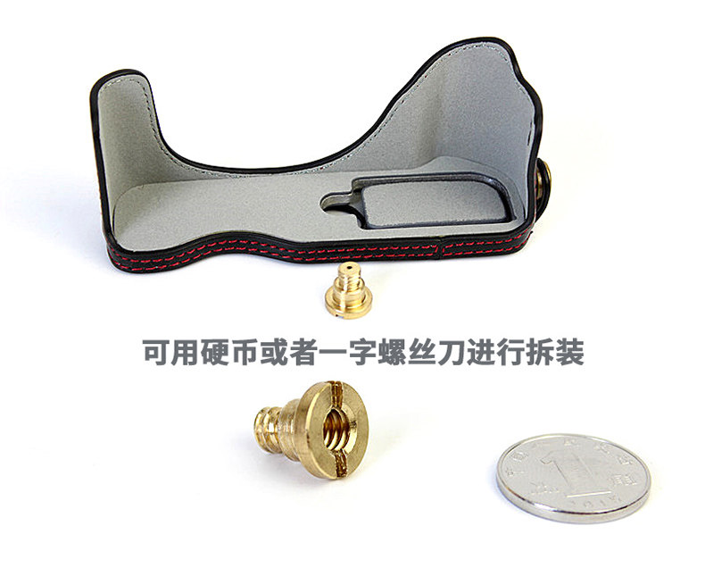 G7X2底座-詳情 (16).jpg