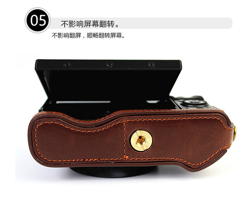 G7X2底座-詳情 (4).jpg