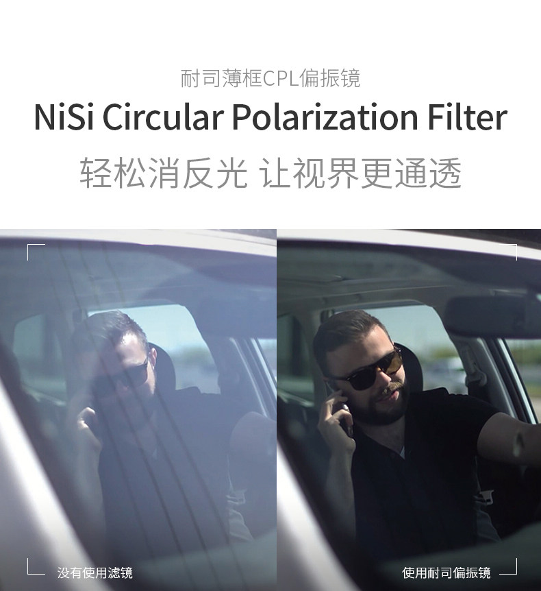 耐司普通CPL (4).jpg