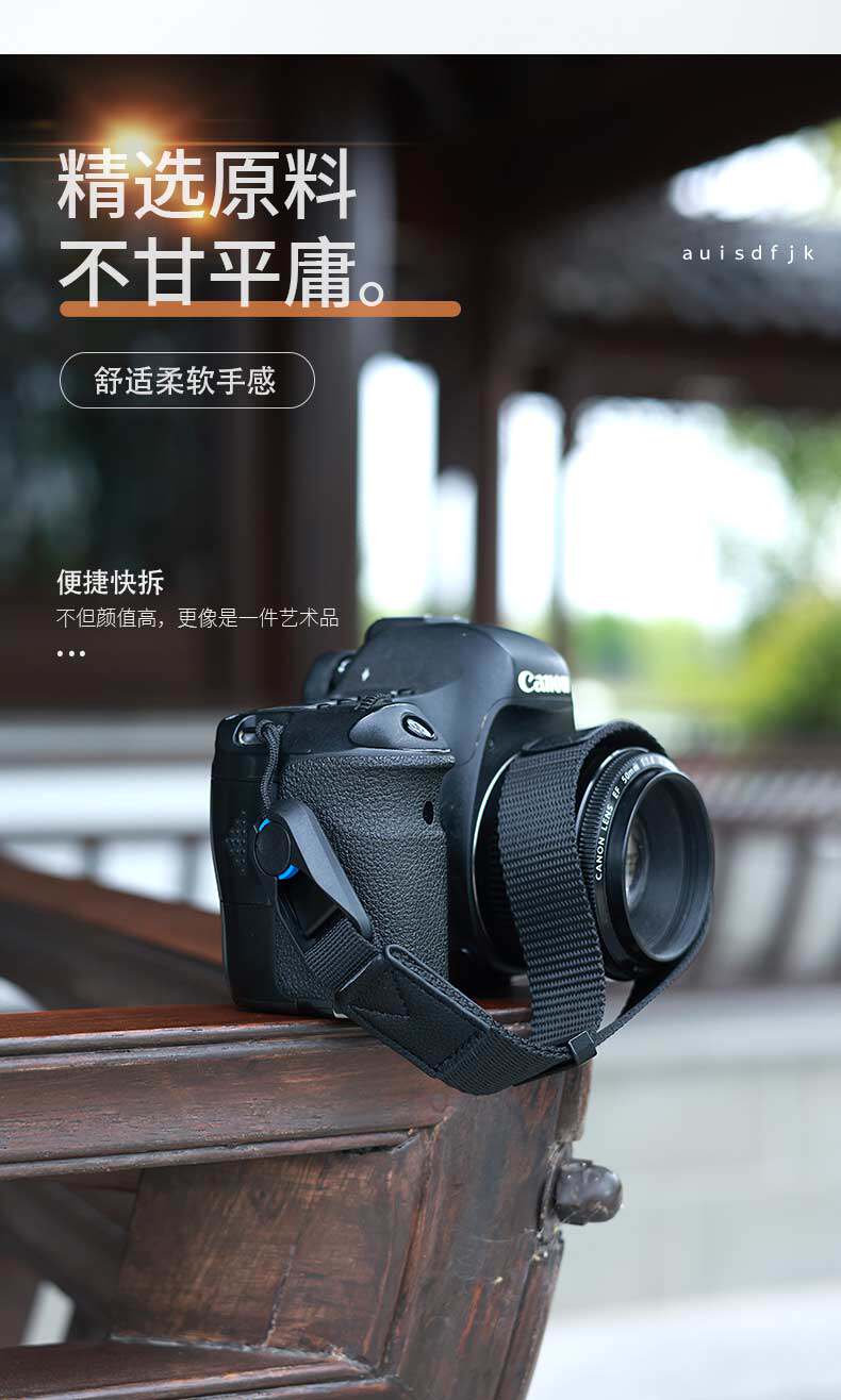 J-A600手繩 (4).jpg