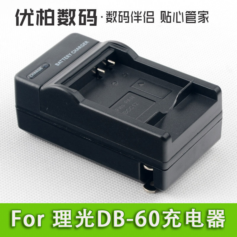 Photocharger WG-M1 GR2 GR2 R5 R30 R30 GX100 GX100 GX200 GX200 GX200 GX200