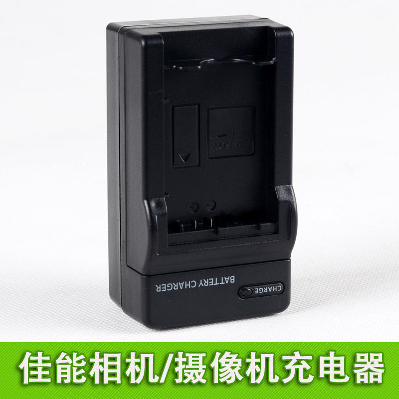 Canon BP-808 FS11 FS11 HF200 HF200 HF20 FS100 FS37 HG20 HG21 HF200 HF200 BP-827 BP-827 BP-827