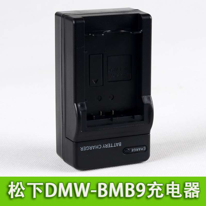 DMW-BMB9 E gk Panasonic DMC-FZ40 FZ47FZ45FZ48 FZ100 FZ60 FZ70 E PP G