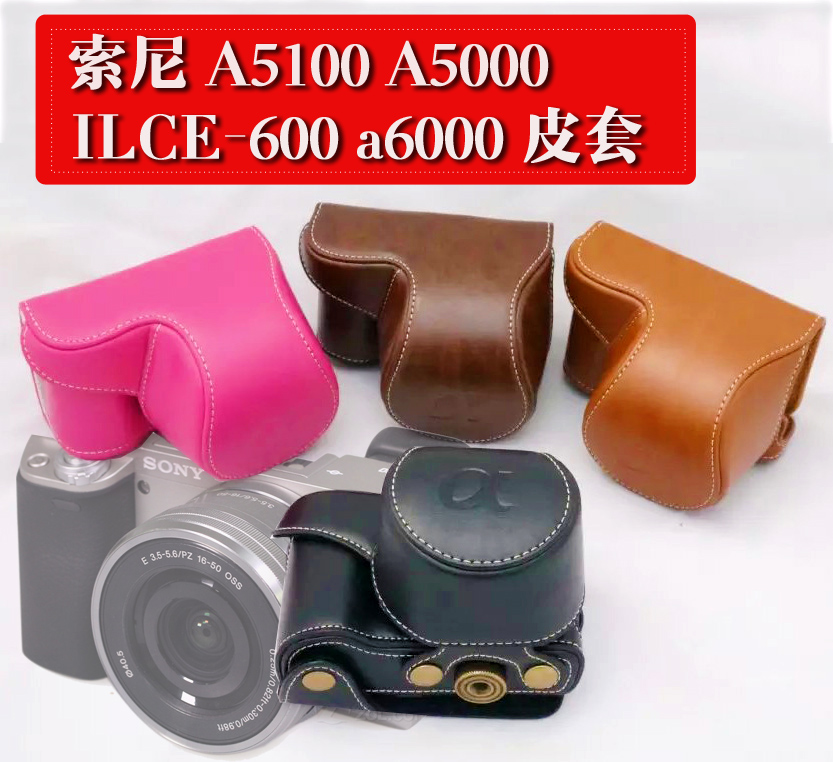 Camera Pack Sony A7C A6400 a6300 A5100 A6000 A6000 NEX-7 NEX-6 NEX-3N NEX-3N NEX-3N