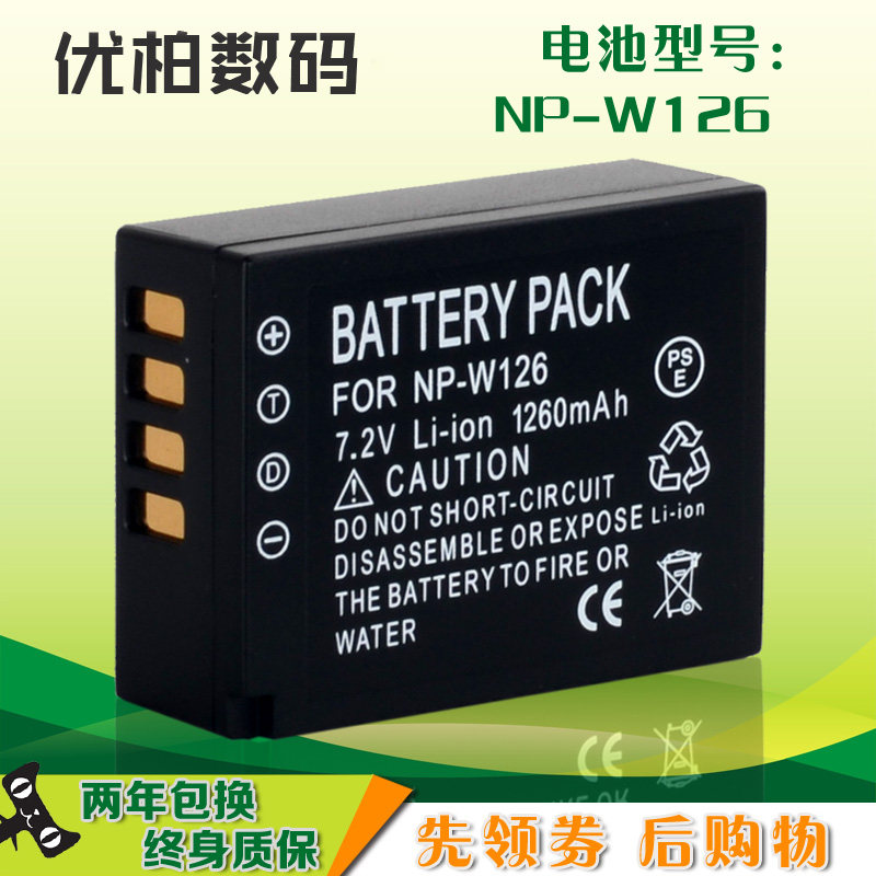 Fuji XT200 XA7 XA7 XT20 X-T2 X-A3 X-A3 X-A10 X-A5 E2 E3 E2 E2 E2 E2 E