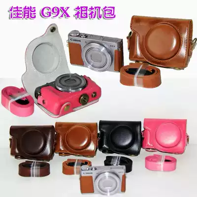 Camera bag Canon G7X3 G7X III G9X G5X G7X MARK II 2nd GENERATION Holster Photography bag PROTECTIVE case G7X2 G9