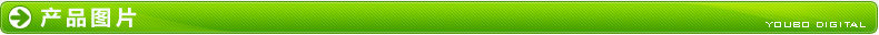 产品图片790.jpg