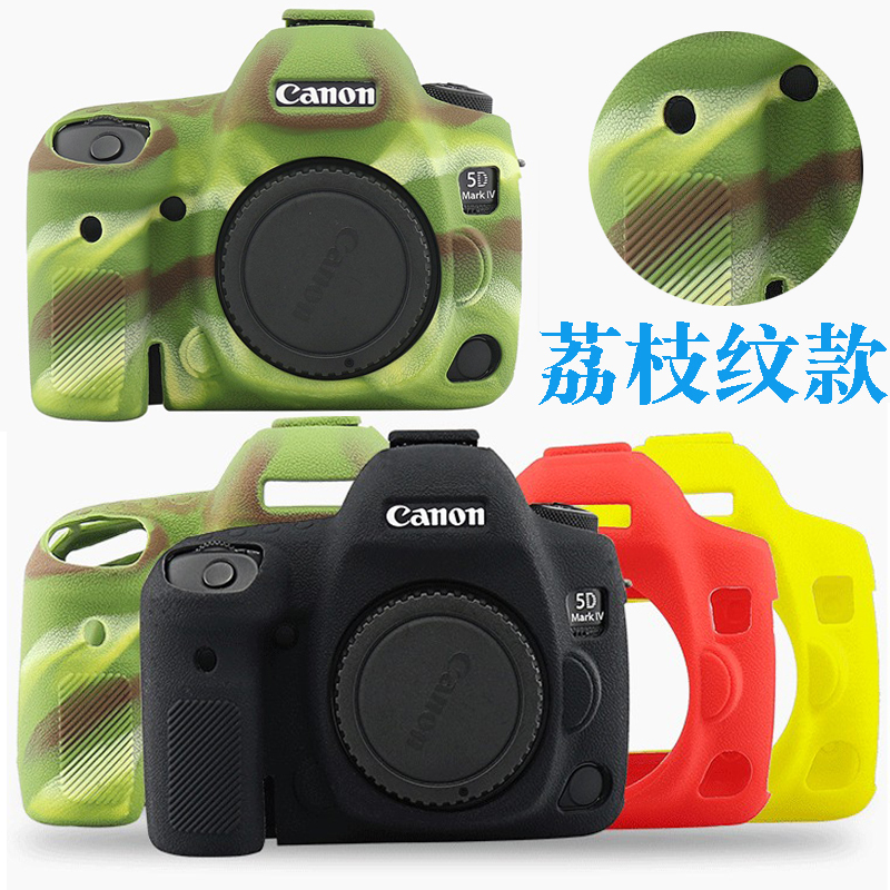 Silicone Case for Canon 5D4/5Div 5D3/5Ds/5Dsr Protective Case Camera Bag 1Dx Iii 6D2 Dedicated 5D Mark Iv 5D Iii 6D Mark Ii 1Dx Leather Texture