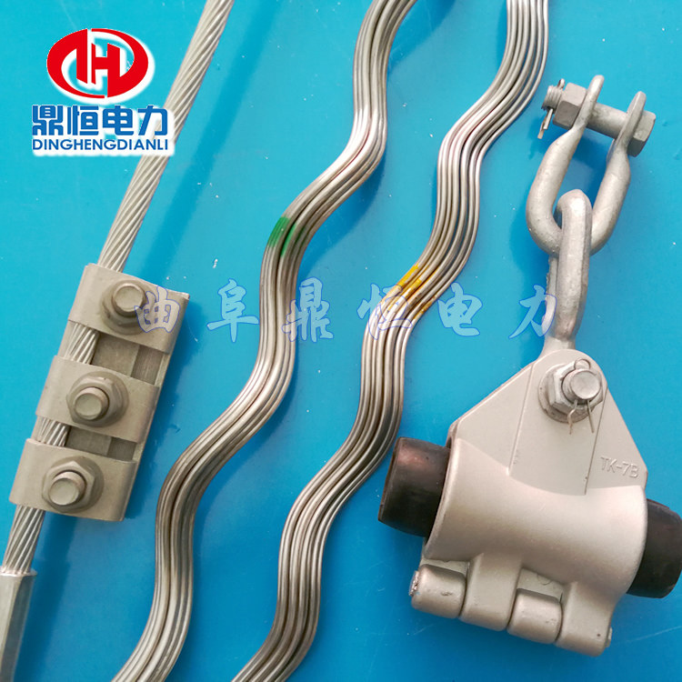 Overhang wire clamp OPGW optical cable overhang wire clamp pre-hanging type overhanging string optical cable overhead linear suspension gold tool