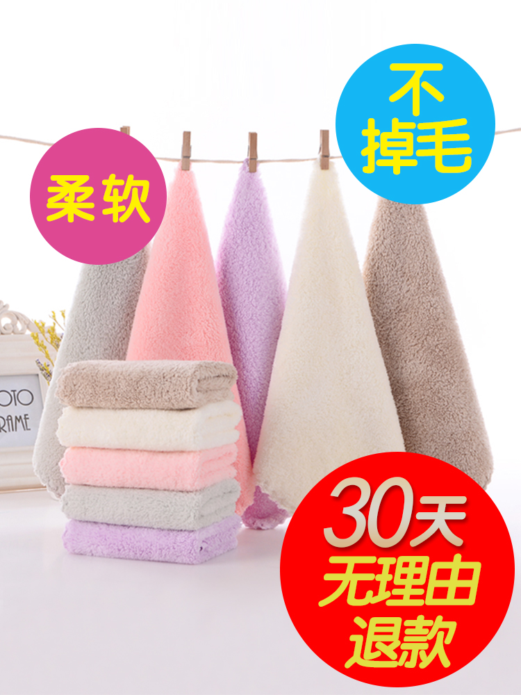 Baby towel Face towel is more than pure cotton super soft baby baby saliva towel Newborn supplies Children's small square towel