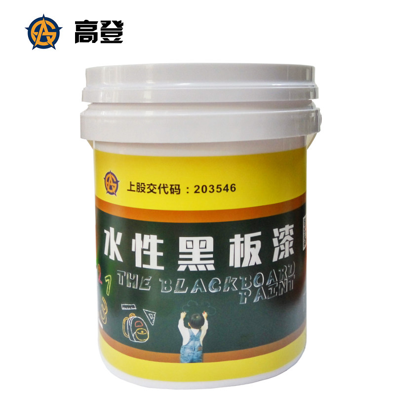 �ߵ�ˮ�Բ�ɫ�ڰ���ǽ�������333333