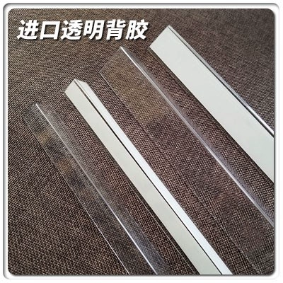 Детские настенные накладки на углы из ПВХ, детская одежда, защита от столкновений